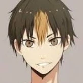 Nishinoya Yū