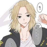 Sano Manjiro (Mikey)