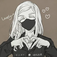 Bé Tác Giả=)) //ghệ Sanzu😽//