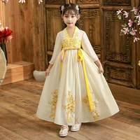 Hàn Nguyệt Tiểu Thư