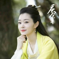 Hàn Nguyệt Tiểu Thư