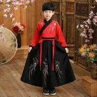 Hàn Thiên Thiếu Gia