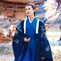 Hoàng Hiền_Đại hoàng tử