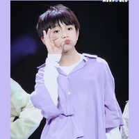 Mục Chỉ Thừa