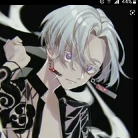 Izana