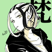 wakasa