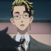 hanma