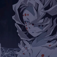 Rui