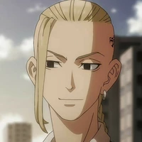 Ryuuguuji Ken (Draken)