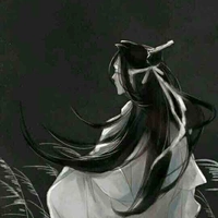 Maa