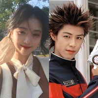May & Ban