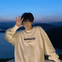 Bảo Bình [@Bảo.Ciara ]