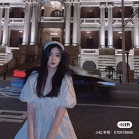 Thiên Bình [ @Bình.Marry ]