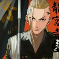 Ken Ryuguji (Daken)