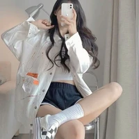 Min Y/N