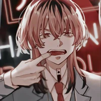 rin