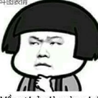 ông chủ