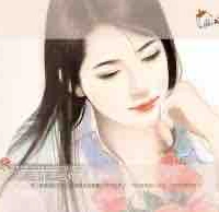 Hồng Mai