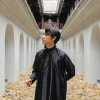 Bảo khánh