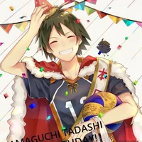 Yamaguchi Tadashi