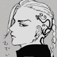 Ken Ryuguji