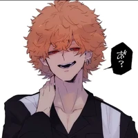 Kawata Nahoya ( smiley )