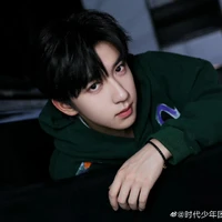 Hạ Tuấn Lâm