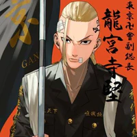 Ryuguji Ken ( Draken )