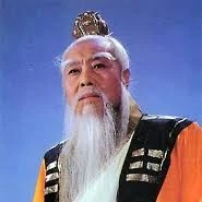 Thái Thượng Lão Quân