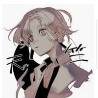 Izana Korokawa