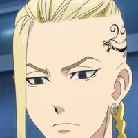 Ryūgūji Ken