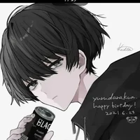 Kayato Taba (Anh cả)