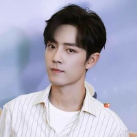 Tiêu Chiến