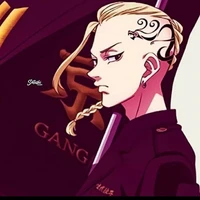 Ryuguji Ken (Draken)