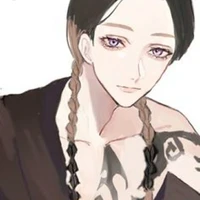 Ran Haitani