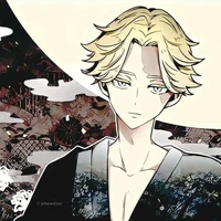 Seishu Inui