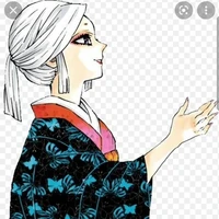 Ubuyashiki Amene