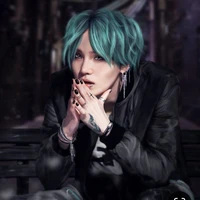Min suga