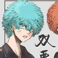 kawata souya - Angry (tương lai)