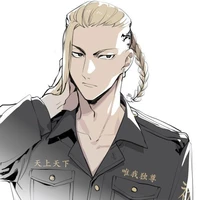 Ryuguji Ken[Draken]