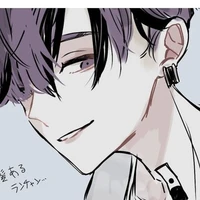 Haitani Ran