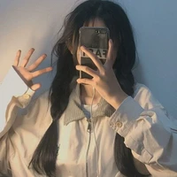 Tô lạc / Karina