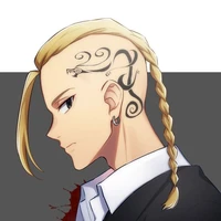 Ryuguji Ken_Draken