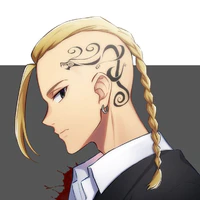 Ryuguji Ken_Draken