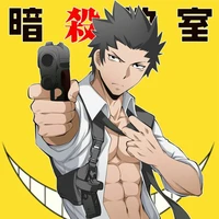 Karasuma Tadaomi
