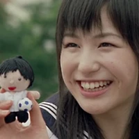 Yuka Yamazaki/ Yukami