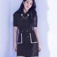 Jisoo