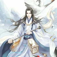 Hy Triệt ( Lạc Hồng Quân)