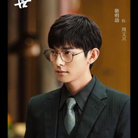 diễn viên phụ