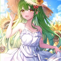 Ichiko Lazard